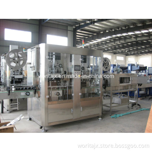 Double Head Shrink Labeling Machine (WD-ST150)
